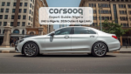 How to Export Cars from UAE to Nigeria: 2026 Duties & Age Limits | Carsooq